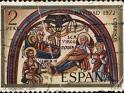 Spain - 1972 - Navidad - 2 PTA - Multicolor - Religion, Christmas - Edifil 2115 - 0